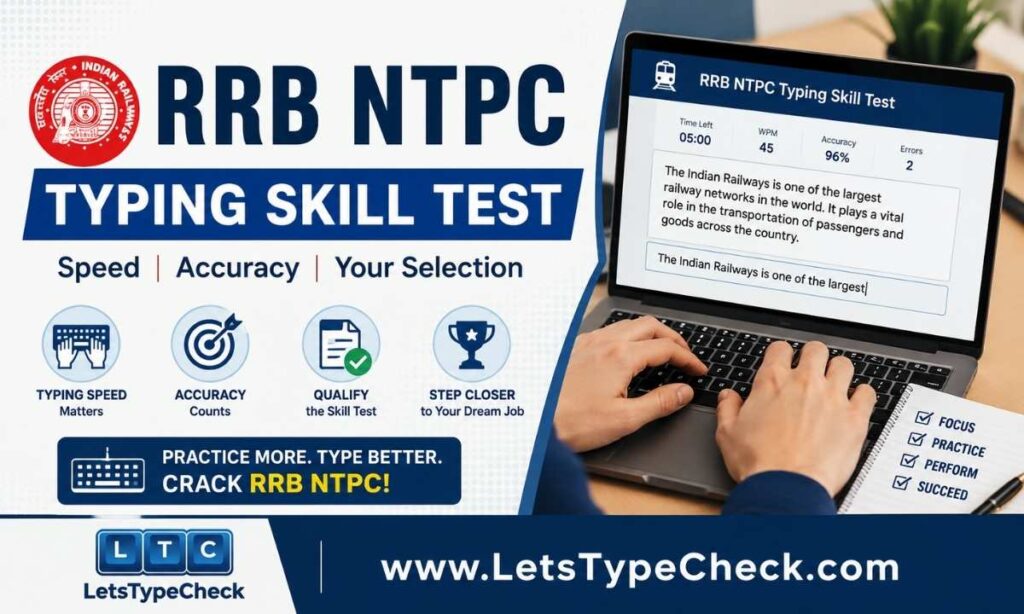 RRB NTPC typing skill test