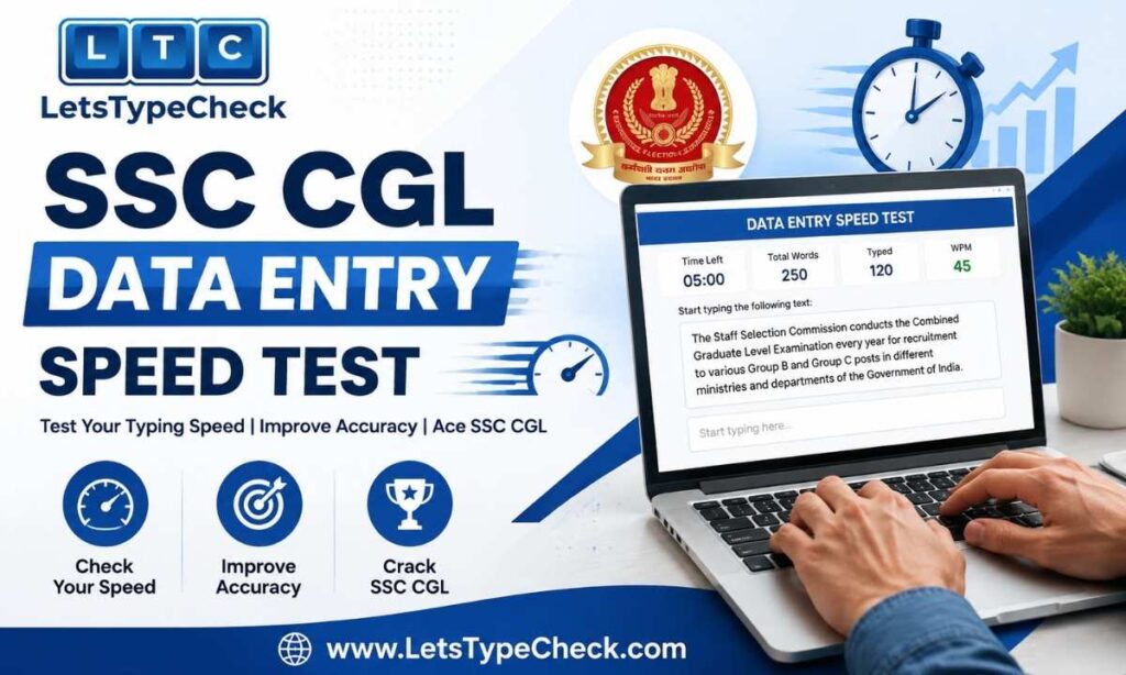 SSC CGL Data Entry Speed Test