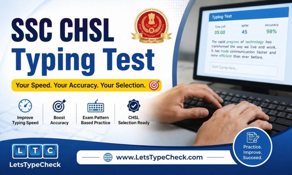 SSC CHSL Typing Test
